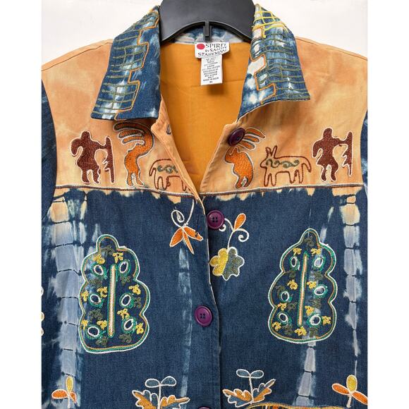 VTG Medium Sandy Starkman Embroidered Women's Jacket Elephants Cotton  EUC - Picture 8 of 9